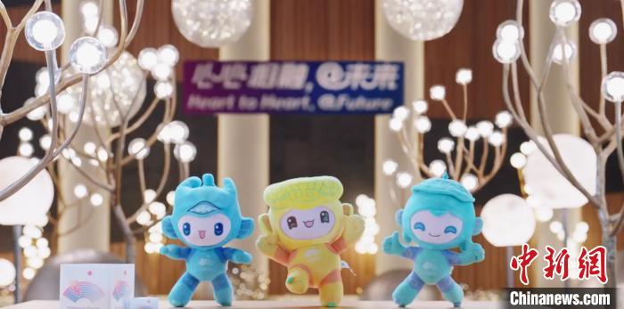 杭州亚运会官方主题推广曲《从现在到未来》正式上线