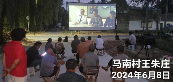 QQ图片20240725172201.jpg